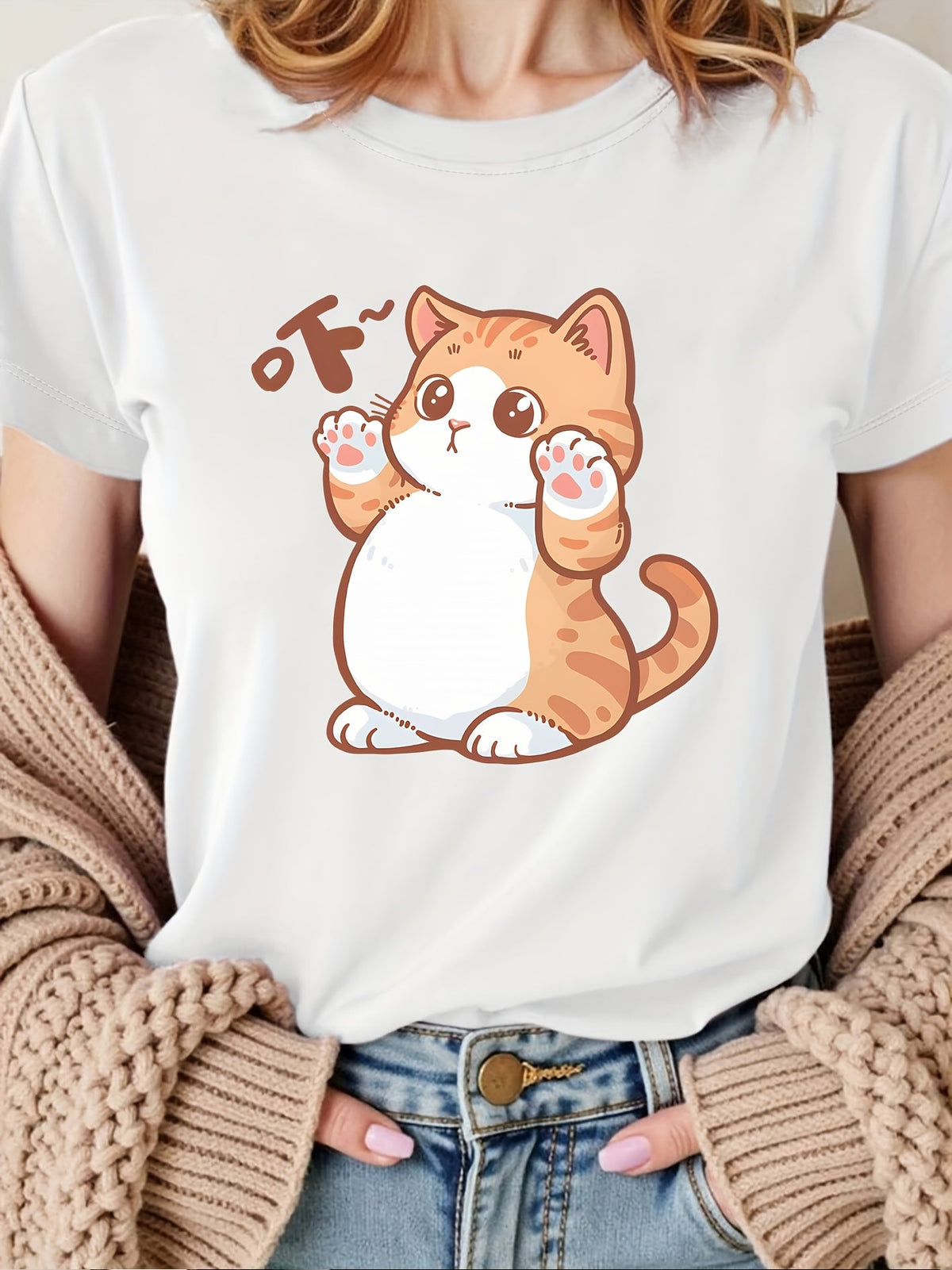 Orange White Cat OK Hand Print Short Sleeve Tee Soft Stretch Crew Neck Top