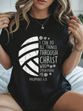 I Can Do Things Bible Verse Volleyball Print Short Sleeve Tee Crew Neck Top