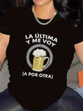Spanish Beer Theme Print Short Sleeve Tee Funny Crew Neck Casual Top