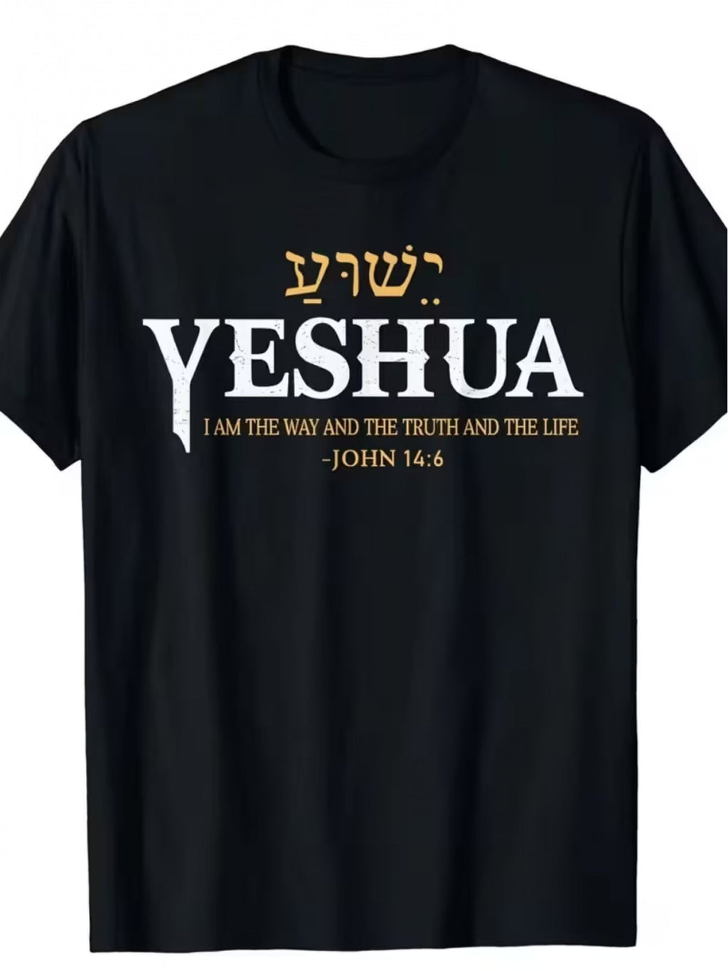 Men’s Christian Faith Graphic T-Shirt, Yeshua Hebrew Print Bible Verse John 14:6, Short Sleeve Crew Neck Casual Tee, Black